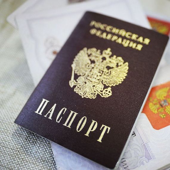 прописка в Красногорске